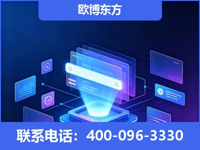 浦口-多模态 GEO