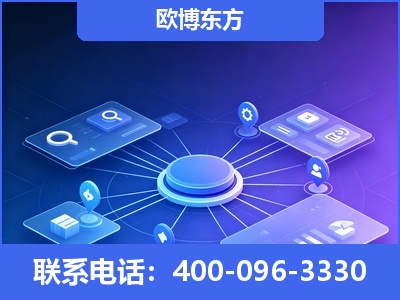 浦口-生成式引擎优化