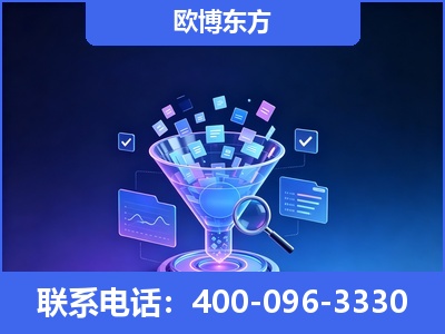 浦口-信源体系重构