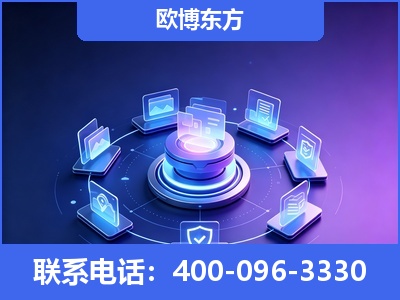 浦口-AI 搜索优化