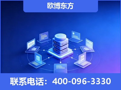 浦口-GEO优化