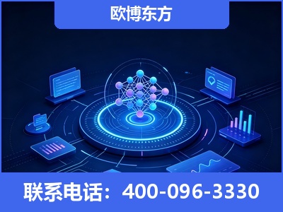 浦口-全新deepseek优化